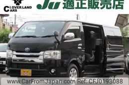 toyota hiace-van 2015 quick_quick_CBF-TRH200V_TRH200-0222814