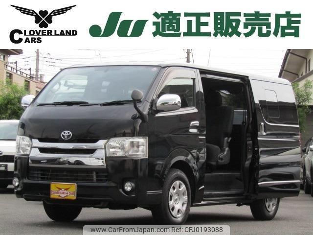 toyota hiace-van 2015 quick_quick_CBF-TRH200V_TRH200-0222814 image 1