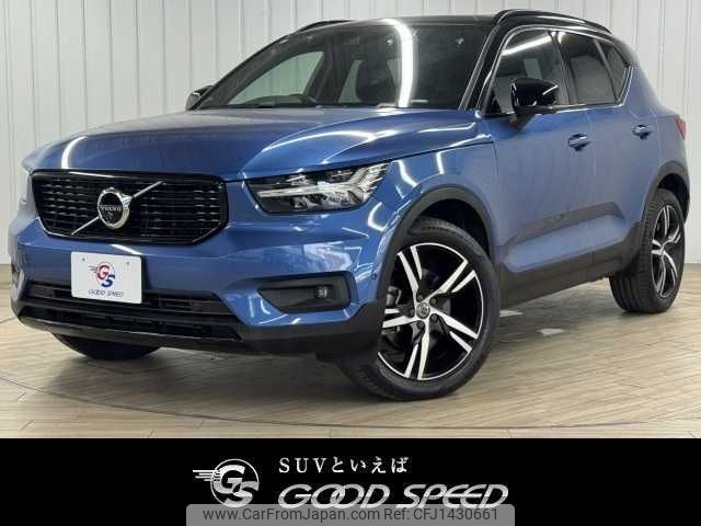 volvo xc40 2020 CFJ1430661 image 1
