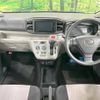 daihatsu mira-e-s 2018 -DAIHATSU--Mira e:s DBA-LA350S--LA350S-0064743---DAIHATSU--Mira e:s DBA-LA350S--LA350S-0064743- image 2