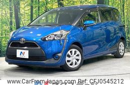 toyota sienta 2016 -TOYOTA--Sienta DBA-NSP170G--NSP170-7036517---TOYOTA--Sienta DBA-NSP170G--NSP170-7036517-