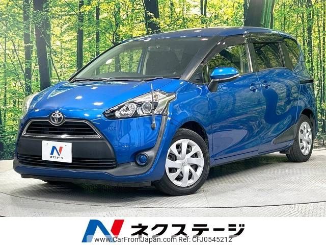 toyota sienta 2016 -TOYOTA--Sienta DBA-NSP170G--NSP170-7036517---TOYOTA--Sienta DBA-NSP170G--NSP170-7036517- image 1