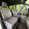 toyota voxy 2023 quick_quick_MZRA90W_MZRA90-0061673 image 8
