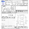 honda n-box 2018 -HONDA--N BOX JF3--1149770---HONDA--N BOX JF3--1149770- image 3