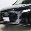 audi q8 2020 -AUDI--Audi Q8 AAA-F1DCBA--WAUZZZF16KD048306---AUDI--Audi Q8 AAA-F1DCBA--WAUZZZF16KD048306- image 19