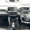 peugeot 2008 2020 -PEUGEOT--Peugeot 2008 5BA-P24HN05--VR3USHNSSLJ794923---PEUGEOT--Peugeot 2008 5BA-P24HN05--VR3USHNSSLJ794923- image 23