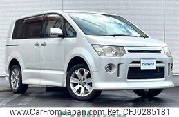 mitsubishi delica-d5 2009 -MITSUBISHI--Delica D5 DBA-CV5W--CV5W-0307777---MITSUBISHI--Delica D5 DBA-CV5W--CV5W-0307777-