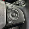 honda vezel 2017 -HONDA--VEZEL DAA-RU3--RU3-1254129---HONDA--VEZEL DAA-RU3--RU3-1254129- image 6