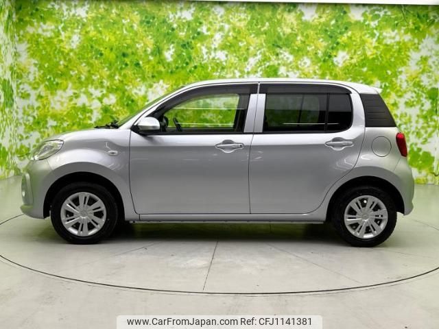 toyota passo 2022 quick_quick_5BA-M710A_M710A-0041278 image 2