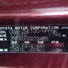 toyota wish 2005 REALMOTOR_N2024100136F-10 image 14