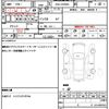 toyota esquire 2015 quick_quick_DBA-ZRR80G_ZRR80-0162900 image 21