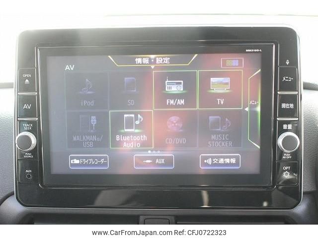 nissan roox 2020 -NISSAN--Roox 4AA-B45A--B45A-0303368---NISSAN--Roox 4AA-B45A--B45A-0303368- image 2
