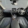 bmw 3-series 2017 CFJ1746658 image 16