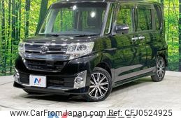 daihatsu tanto 2015 -DAIHATSU--Tanto DBA-LA600S--LA600S-0339952---DAIHATSU--Tanto DBA-LA600S--LA600S-0339952-