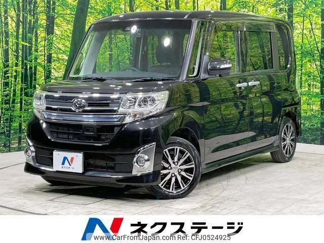 daihatsu tanto 2015 -DAIHATSU--Tanto DBA-LA600S--LA600S-0339952---DAIHATSU--Tanto DBA-LA600S--LA600S-0339952- image 1