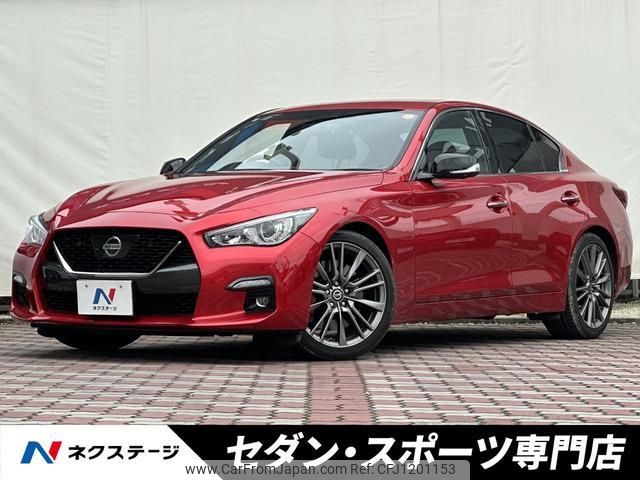 nissan skyline 2020 quick_quick_RV37_RV37-102453 image 1
