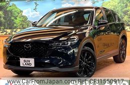 mazda cx-5 2023 CFJ1550917