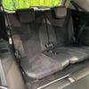 toyota prius-α 2015 -TOYOTA--Prius α DAA-ZVW40W--ZVW40-0016677---TOYOTA--Prius α DAA-ZVW40W--ZVW40-0016677- image 11