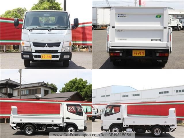 mitsubishi-fuso canter 2016 quick_quick_TKG-FBA20_FBA20-544710 image 2