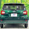 toyota passo 2016 -TOYOTA--Passo DBA-M700A--M700A-0014333---TOYOTA--Passo DBA-M700A--M700A-0014333- image 16