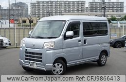 toyota pixis-van 2023 -TOYOTA--Pixis Van 3BD-S700M--S700M-0010***---TOYOTA--Pixis Van 3BD-S700M--S700M-0010***-