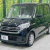 nissan dayz-roox 2020 CFJ1816292 image 12