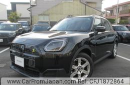 mini mini-others 2024 CFJ1872864