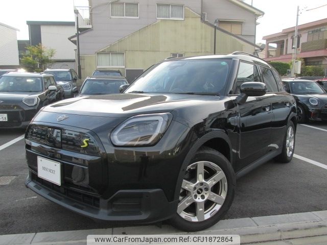 mini mini-others 2024 CFJ1872864 image 1