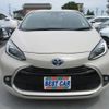 toyota aqua 2022 CFJ1580734 image 5