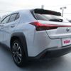 lexus ux 2020 CFJ1749839 image 29