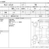 subaru sambar-truck 2006 -SUBARU 【豊田 480ｶ7248】--Samber Truck LE-TT1--TT1-086343---SUBARU 【豊田 480ｶ7248】--Samber Truck LE-TT1--TT1-086343- image 3