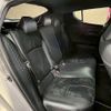 toyota c-hr 2020 CFJ1820625 image 10