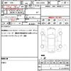 daihatsu cast 2016 quick_quick_DBA-LA250S_LA250S-0052751 image 19