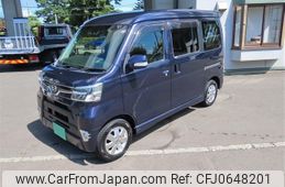 daihatsu atrai-wagon 2019 -DAIHATSU 【札幌 582ｻ439】--Atrai Wagon S331G--0034886---DAIHATSU 【札幌 582ｻ439】--Atrai Wagon S331G--0034886-