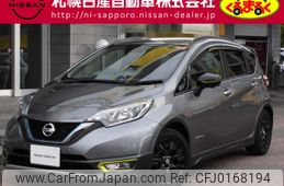 nissan note 2017 -NISSAN--Note DAA-HE12--HE12-141714---NISSAN--Note DAA-HE12--HE12-141714-