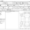 toyota pixis-van 2024 CFJ1576162 image 3