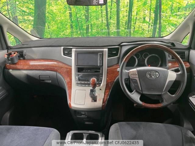 toyota vellfire 2010 -TOYOTA--Vellfire DBA-ANH20W--ANH20-8164037---TOYOTA--Vellfire DBA-ANH20W--ANH20-8164037- image 2