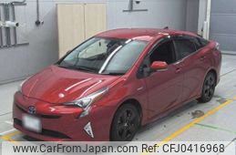 toyota prius 2016 -TOYOTA 【名古屋 33Fぬ10】--Prius ZVW50-8035358---TOYOTA 【名古屋 33Fぬ10】--Prius ZVW50-8035358-