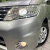 nissan serena 2010 -NISSAN--Serena DBA-CNC25--CNC25-311377---NISSAN--Serena DBA-CNC25--CNC25-311377- image 12