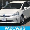 toyota prius-α 2012 quick_quick_DAA-ZVW41W_ZVW41-3094316 image 1