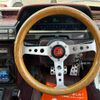 toyota mark-ii 1985 -TOYOTA 【千葉 534ﾃ 71】--Mark2 E-GX71--GX71-6135565---TOYOTA 【千葉 534ﾃ 71】--Mark2 E-GX71--GX71-6135565- image 23