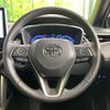 toyota corolla-cross 2024 CFJ1572979 image 6