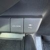 toyota camry 2019 -TOYOTA--Camry DAA-AXVH70--AXVH70-1040945---TOYOTA--Camry DAA-AXVH70--AXVH70-1040945- image 27