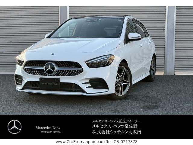 mercedes-benz b-class 2019 -MERCEDES-BENZ--Benz B Class 5BA-247084--WDD2470842J050645---MERCEDES-BENZ--Benz B Class 5BA-247084--WDD2470842J050645- image 1