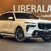 bmw x7 2023 -BMW--BMW X7 3CA-22EN30--WBA22EN0409R31988---BMW--BMW X7 3CA-22EN30--WBA22EN0409R31988- image 1