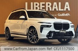 bmw x7 2023 -BMW--BMW X7 3CA-22EN30--WBA22EN0409R31988---BMW--BMW X7 3CA-22EN30--WBA22EN0409R31988-