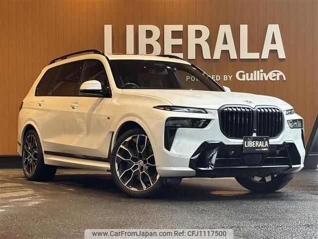 bmw x7 2023 -BMW--BMW X7 3CA-22EN30--WBA22EN0409R31988---BMW--BMW X7 3CA-22EN30--WBA22EN0409R31988- image 1