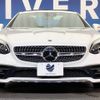 mercedes-benz slc 2017 -MERCEDES-BENZ--Benz SLC DBA-172431--WDD1724312F149413---MERCEDES-BENZ--Benz SLC DBA-172431--WDD1724312F149413- image 15