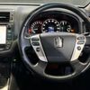 toyota crown-athlete-series 2010 CARSENSOR_JP_AU6329238884 image 21