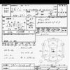 honda n-box-plus 2014 -HONDA 【品川 000ﾝ0000】--N BOX + JF1-3108008---HONDA 【品川 000ﾝ0000】--N BOX + JF1-3108008- image 3